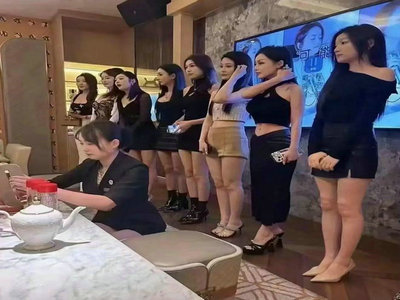 双鸭山KTV招聘